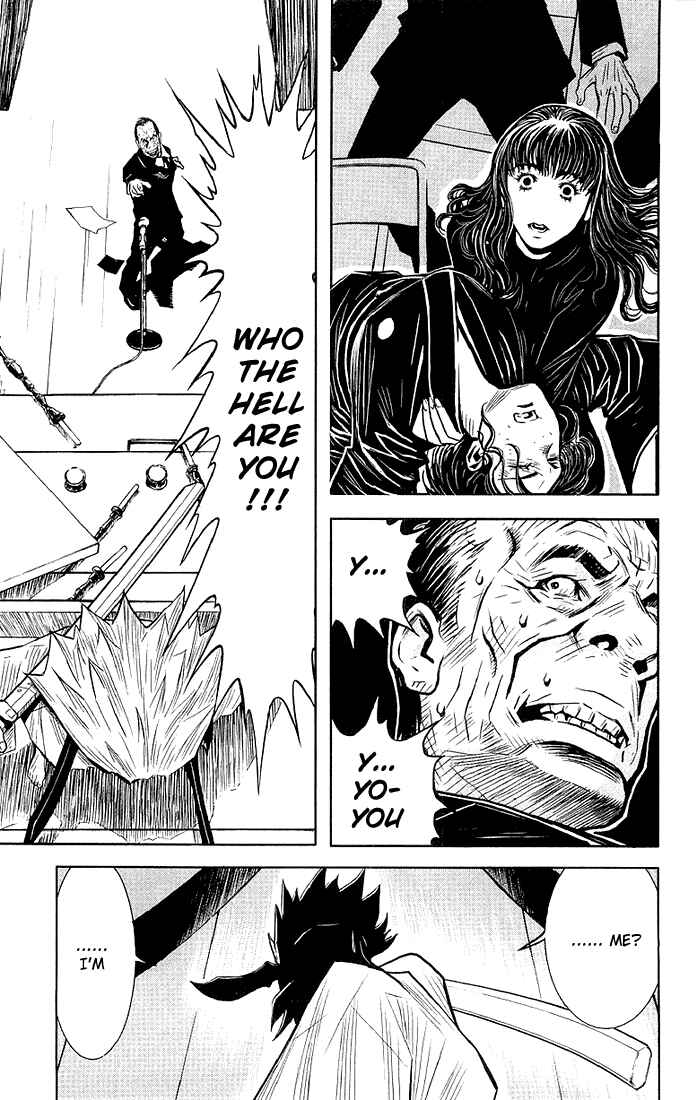 Page 19 Chapter 12 Akumetsu