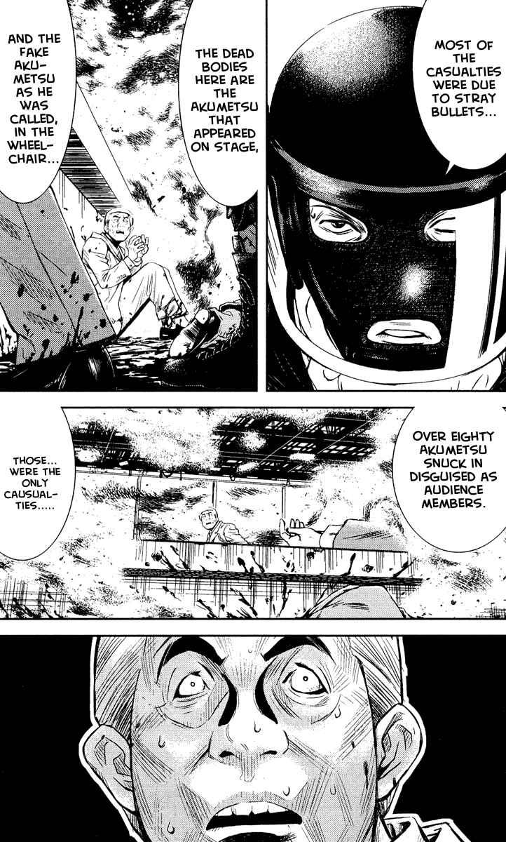 Page 10 Chapter 69 Akumetsu