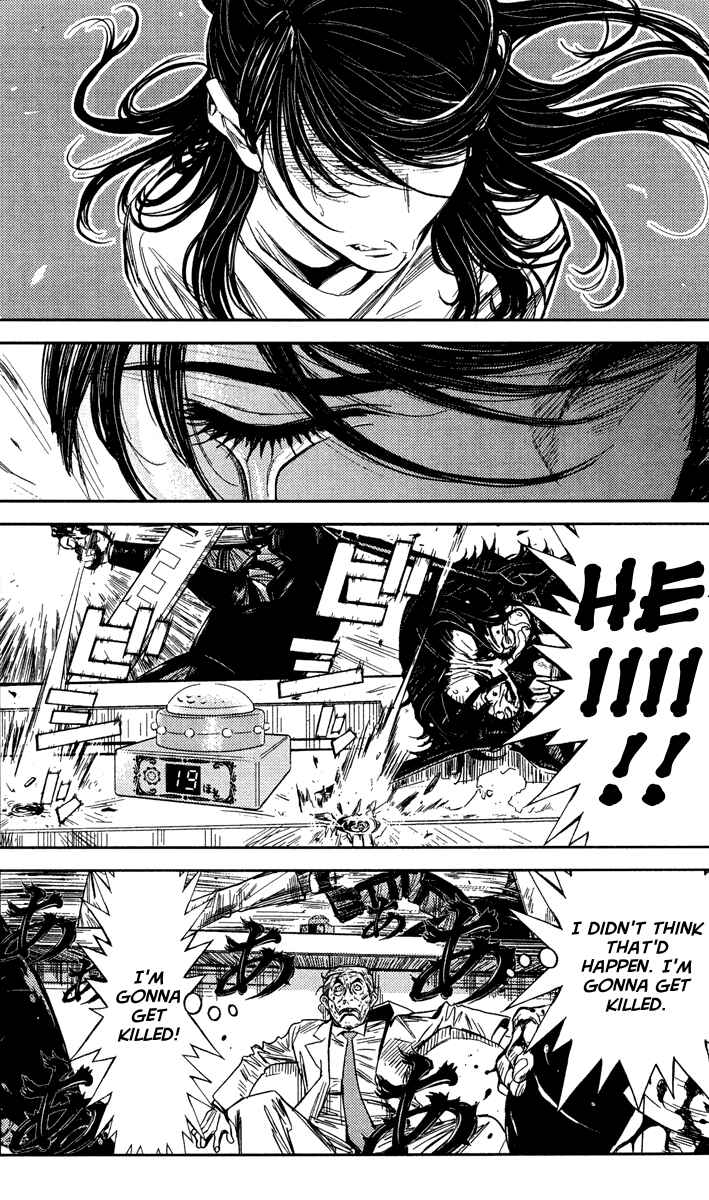 Page 16 Chapter 67 Akumetsu