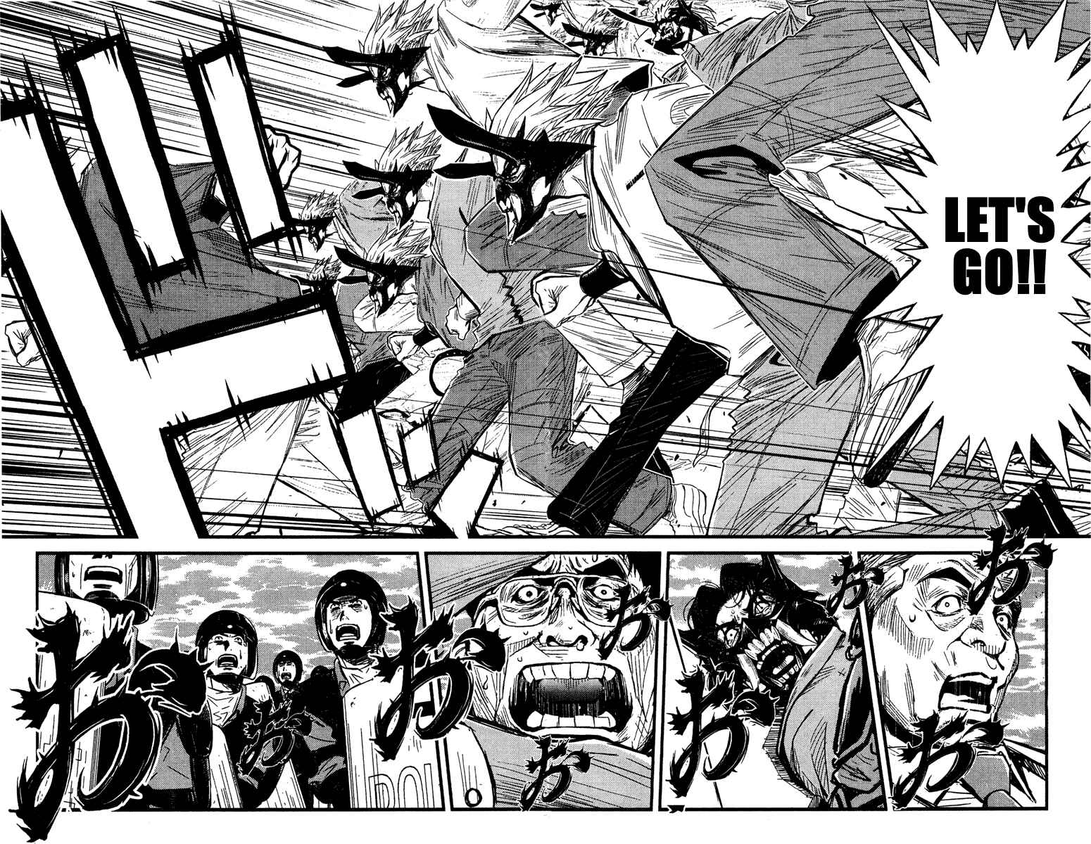 Page 3 Chapter 67 Akumetsu