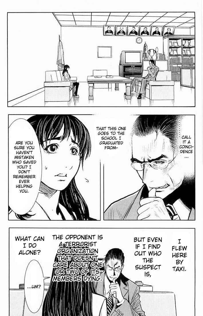 Page 10 Chapter 15 Akumetsu
