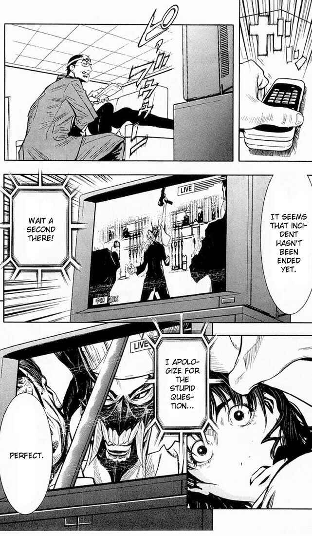 Page 15 Chapter 15 Akumetsu