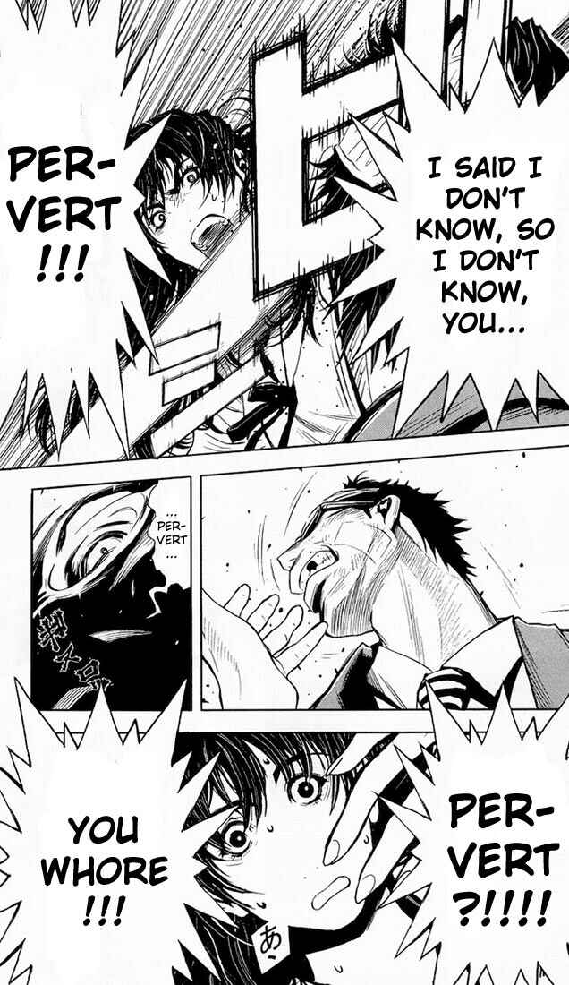 Page 17 Chapter 15 Akumetsu