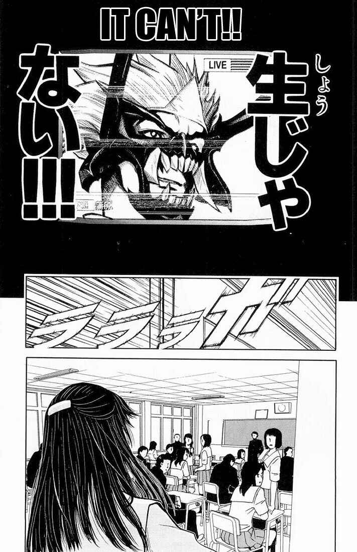Page 3 Chapter 15 Akumetsu