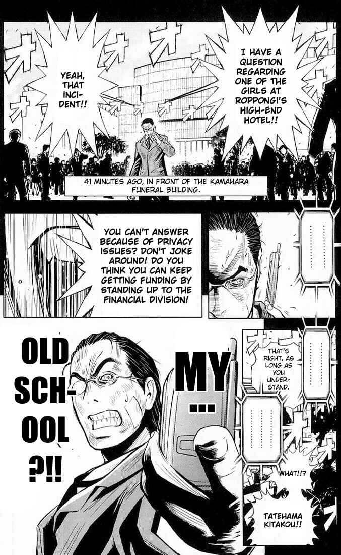 Page 9 Chapter 15 Akumetsu