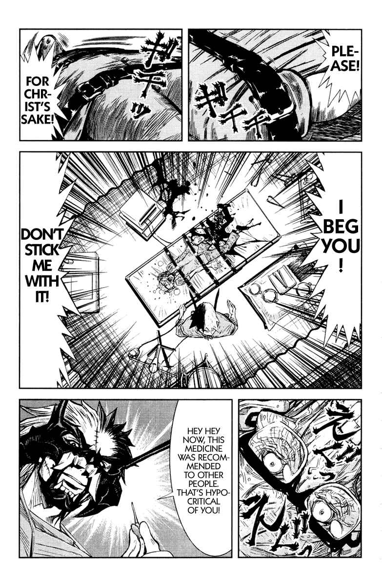 Page 13 Chapter 100 Akumetsu