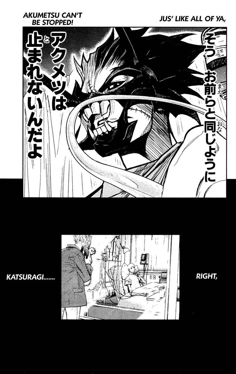 Page 19 Chapter 100 Akumetsu