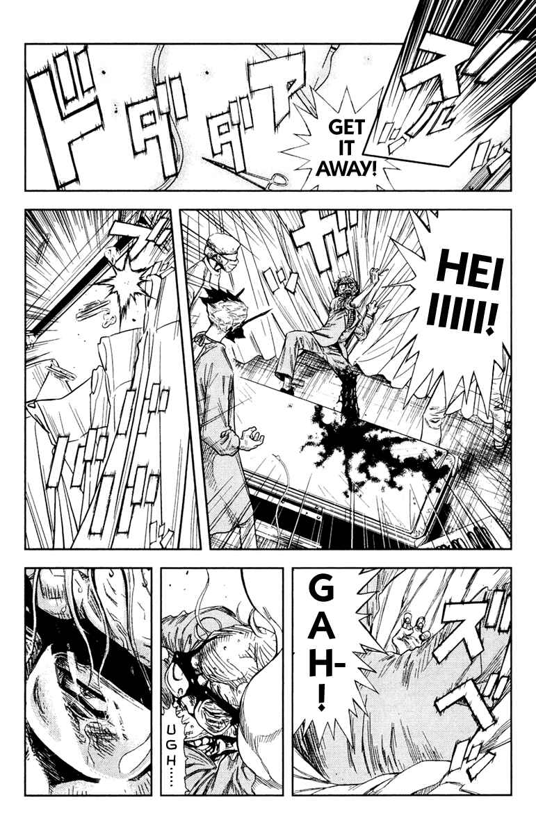 Page 4 Chapter 100 Akumetsu