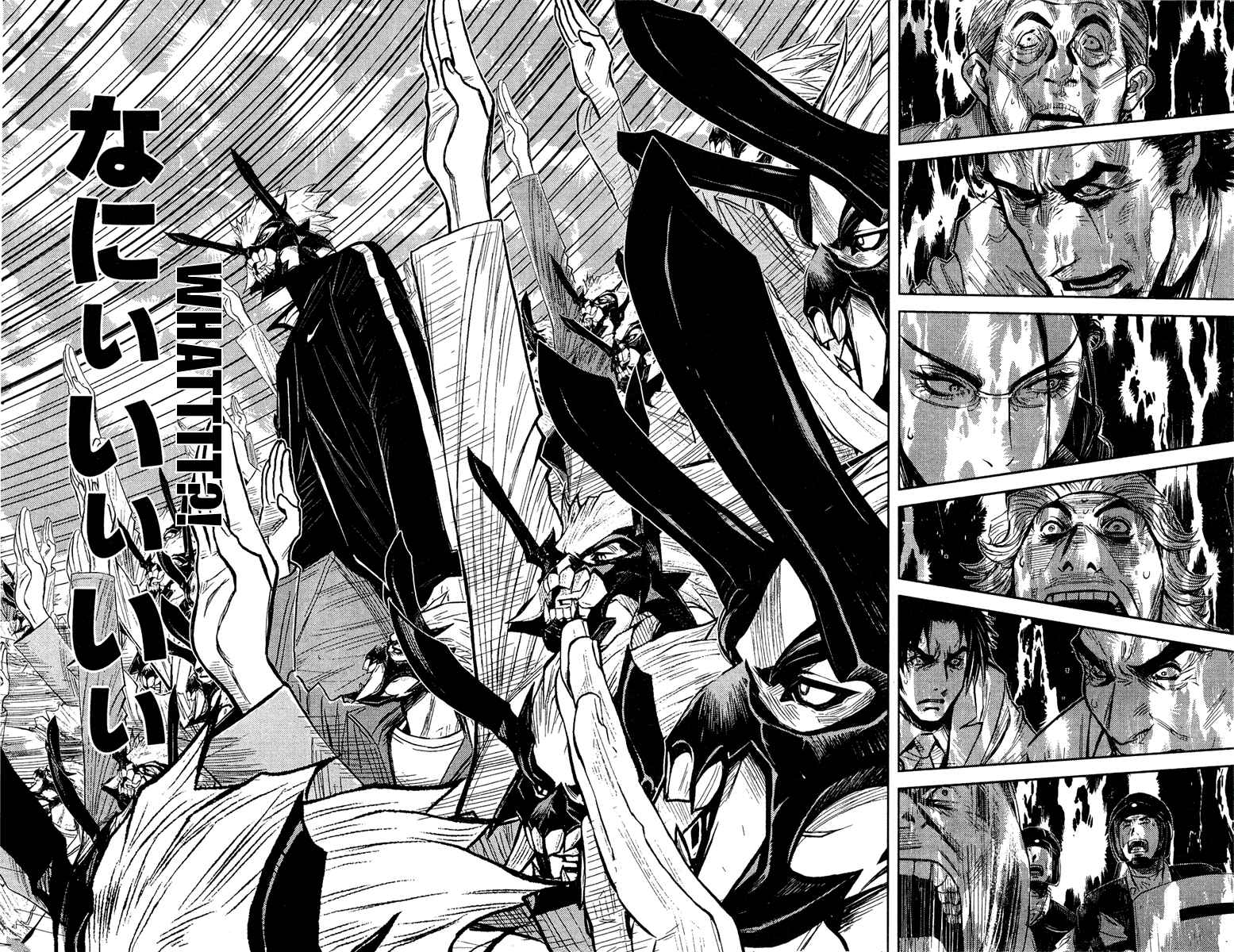 Page 15 Chapter 66 Akumetsu