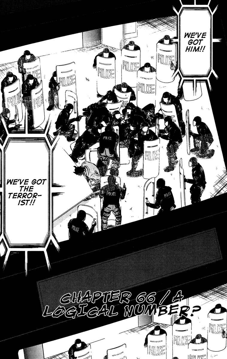 Page 2 Chapter 66 Akumetsu