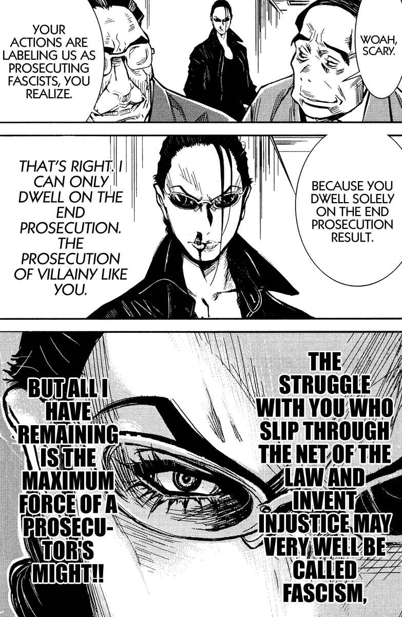 Page 10 Chapter 75 Akumetsu