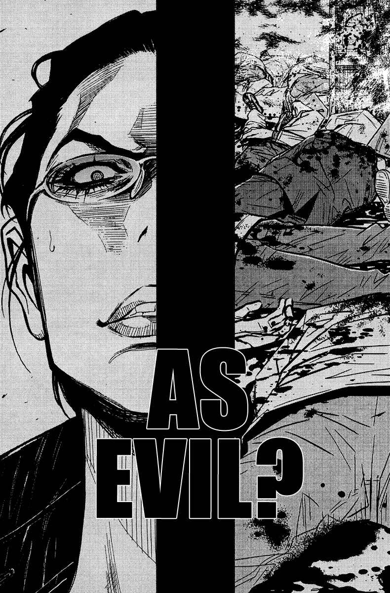 Page 15 Chapter 75 Akumetsu