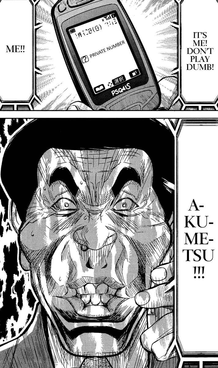 Page 19 Chapter 75 Akumetsu
