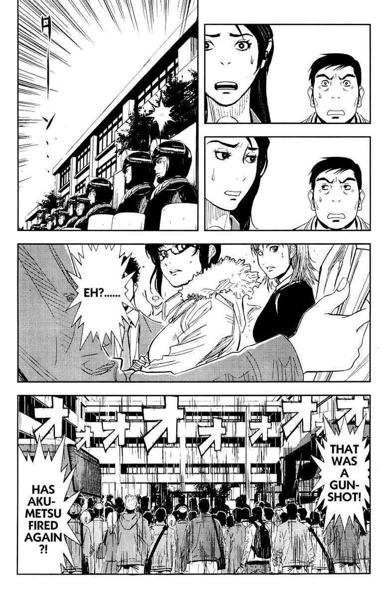 Page 16 Chapter 157 Akumetsu