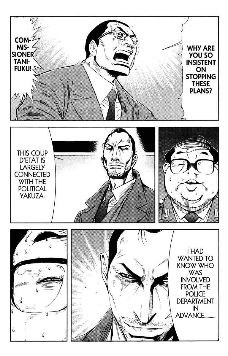 Page 19 Chapter 157 Akumetsu
