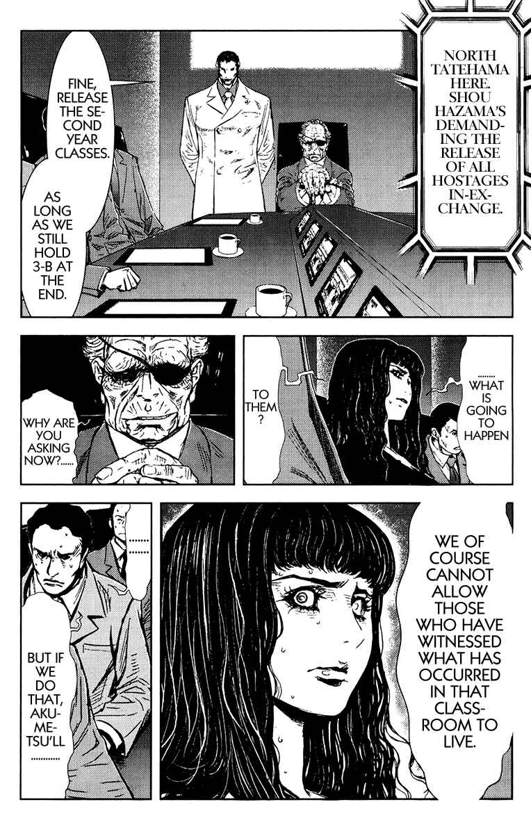 Page 5 Chapter 157 Akumetsu