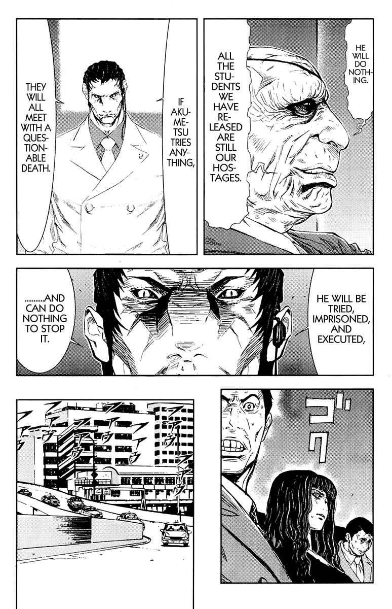 Page 6 Chapter 157 Akumetsu