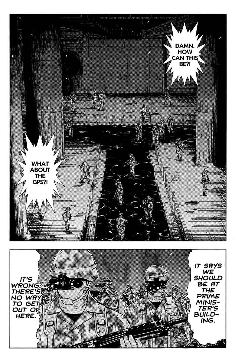 Page 8 Chapter 157 Akumetsu