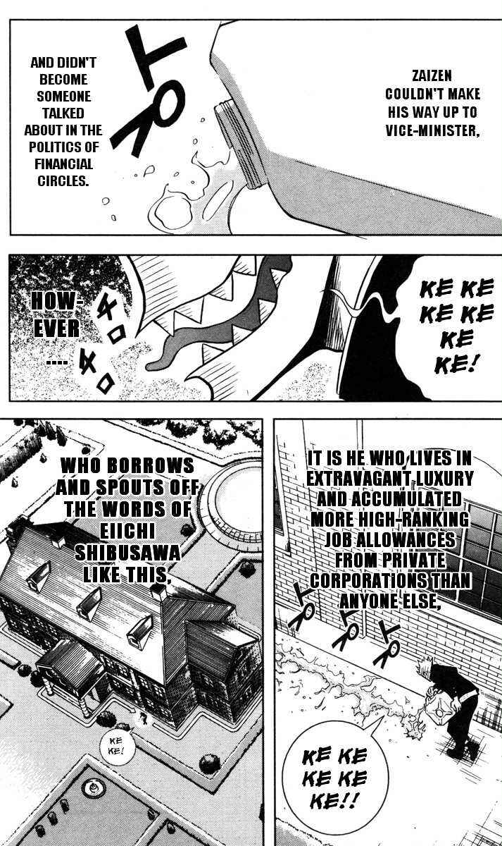 Page 10 Chapter 30 Akumetsu