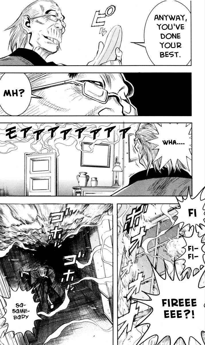 Page 13 Chapter 30 Akumetsu