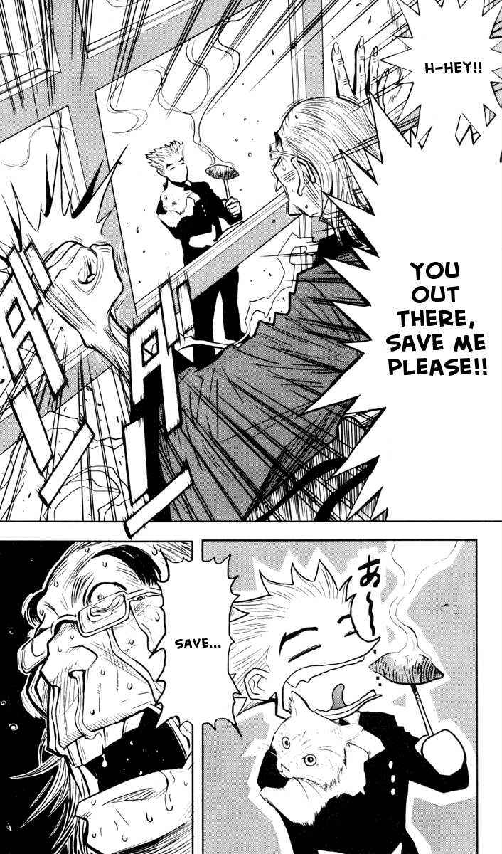 Page 15 Chapter 30 Akumetsu