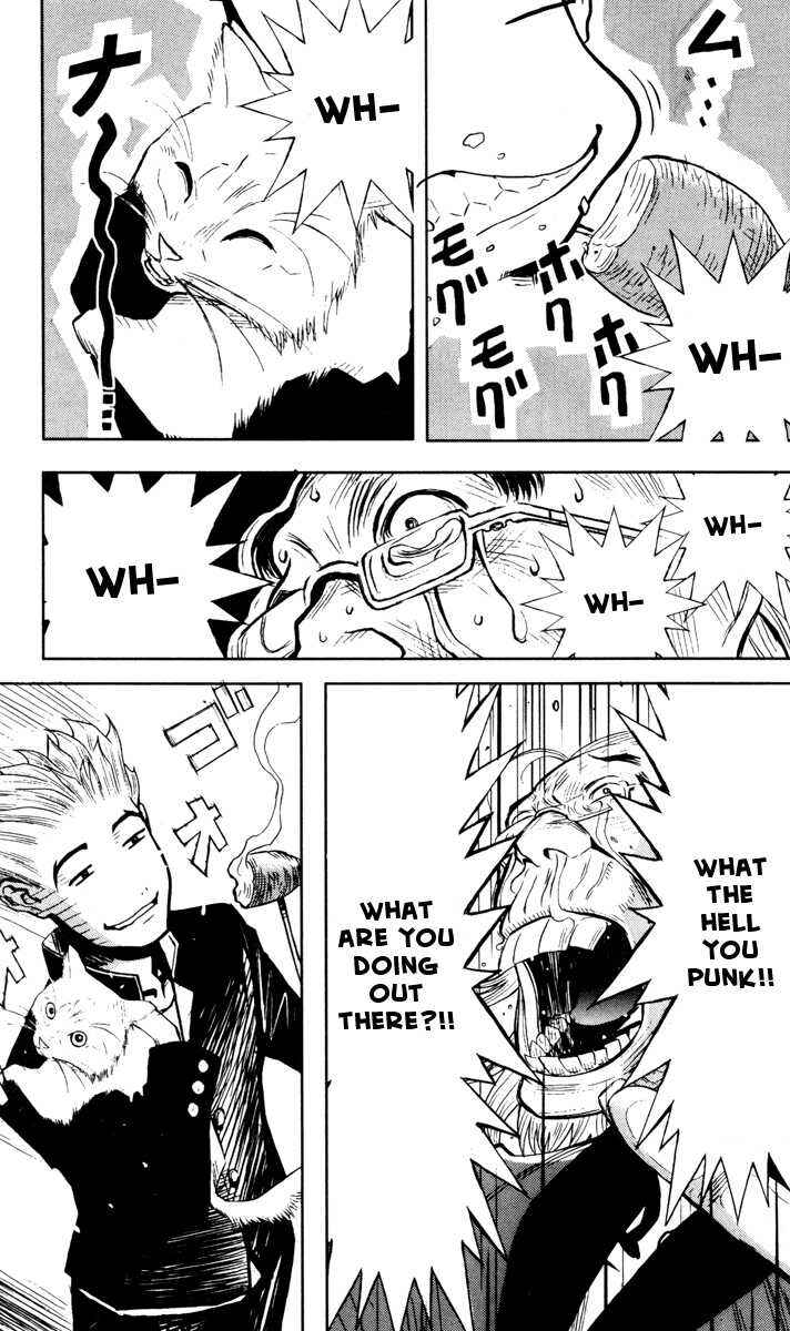 Page 16 Chapter 30 Akumetsu