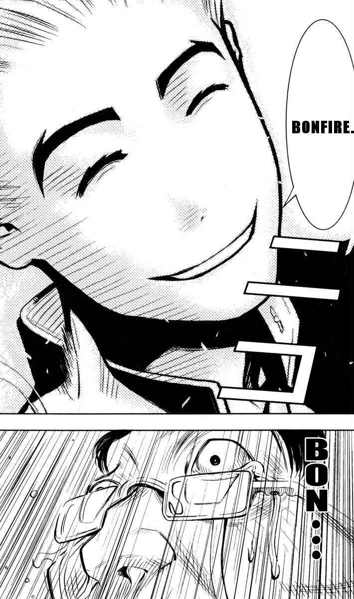 Page 17 Chapter 30 Akumetsu