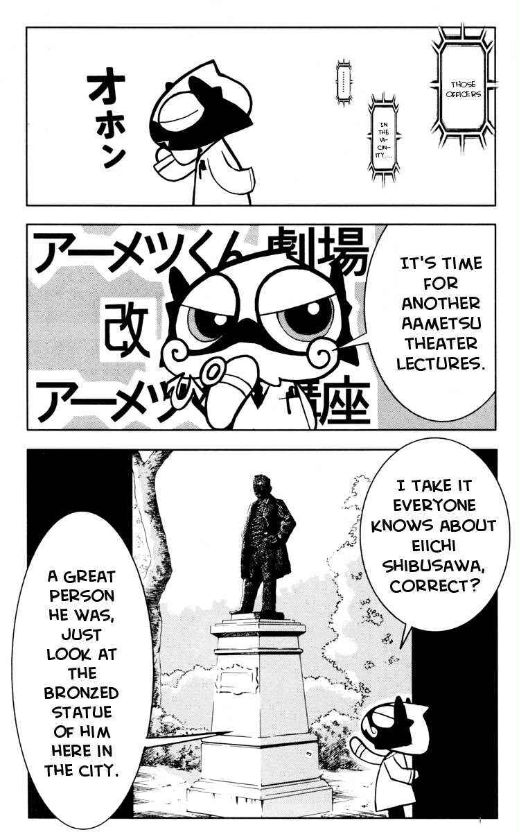 Page 3 Chapter 30 Akumetsu
