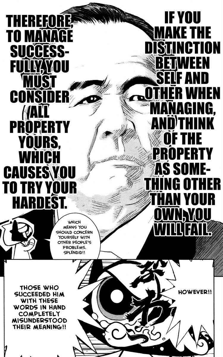 Page 5 Chapter 30 Akumetsu