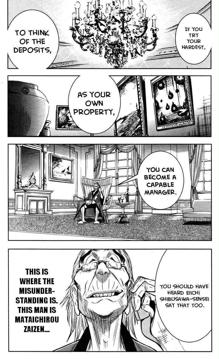 Page 8 Chapter 30 Akumetsu