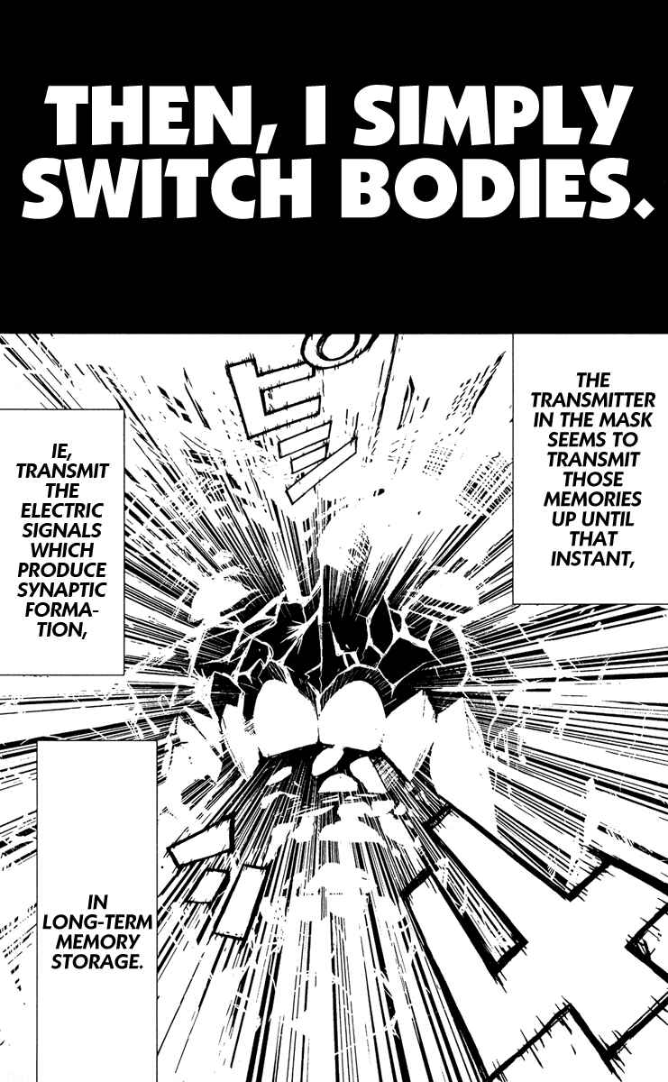Page 13 Chapter 71 Akumetsu