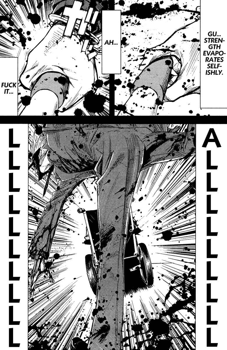 Page 8 Chapter 71 Akumetsu