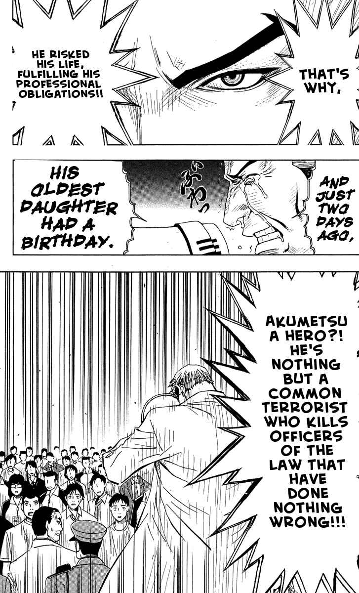 Page 10 Chapter 42 Akumetsu