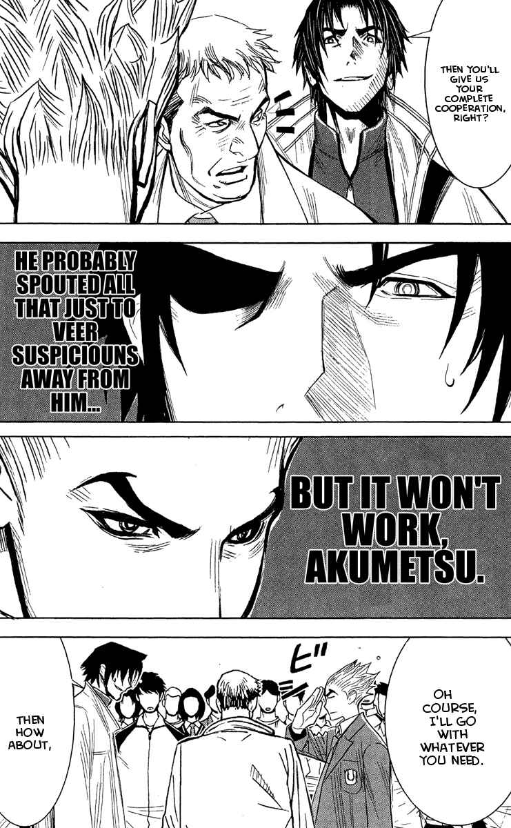 Page 18 Chapter 42 Akumetsu
