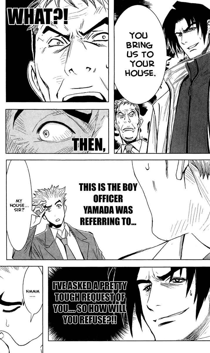 Page 19 Chapter 42 Akumetsu