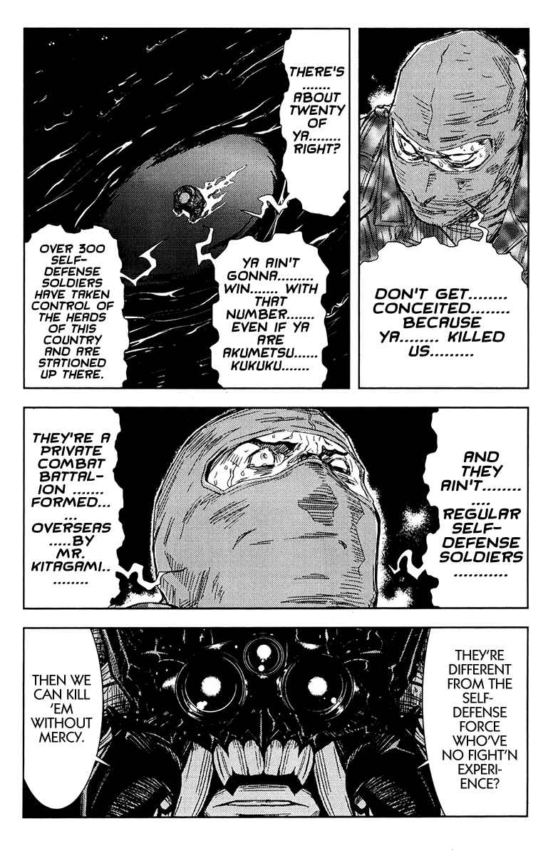 Page 16 Chapter 158 Akumetsu