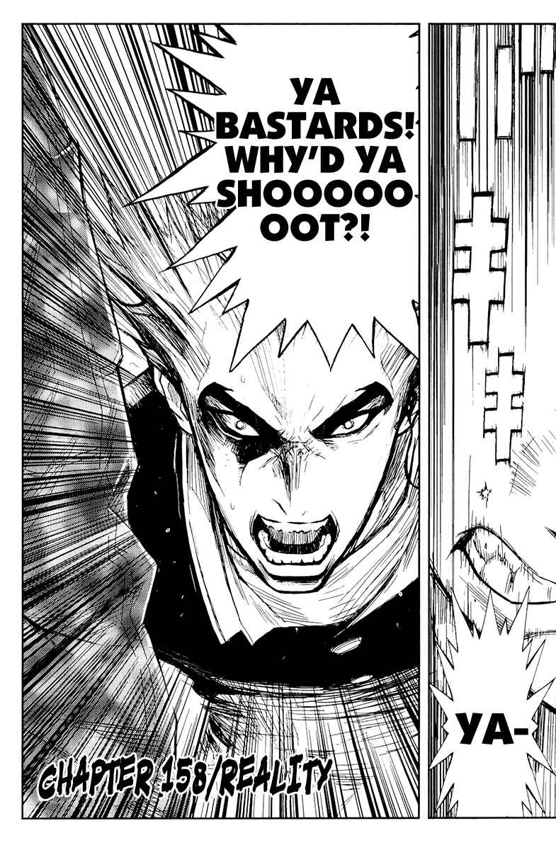 Page 2 Chapter 158 Akumetsu