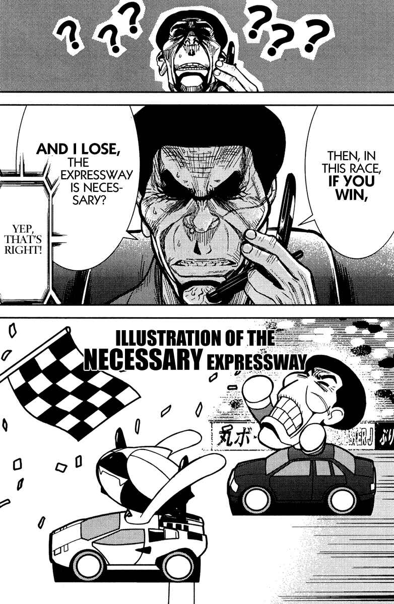 Page 10 Chapter 76 Akumetsu
