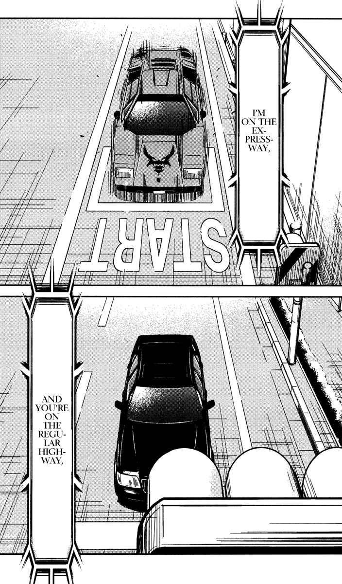 Page 6 Chapter 76 Akumetsu