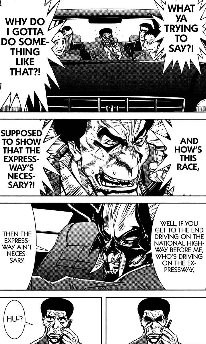 Page 8 Chapter 76 Akumetsu