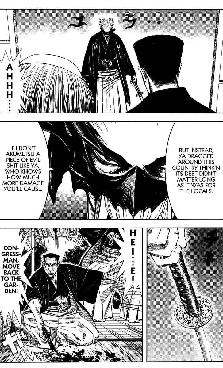 Page 10 Chapter 120 Akumetsu