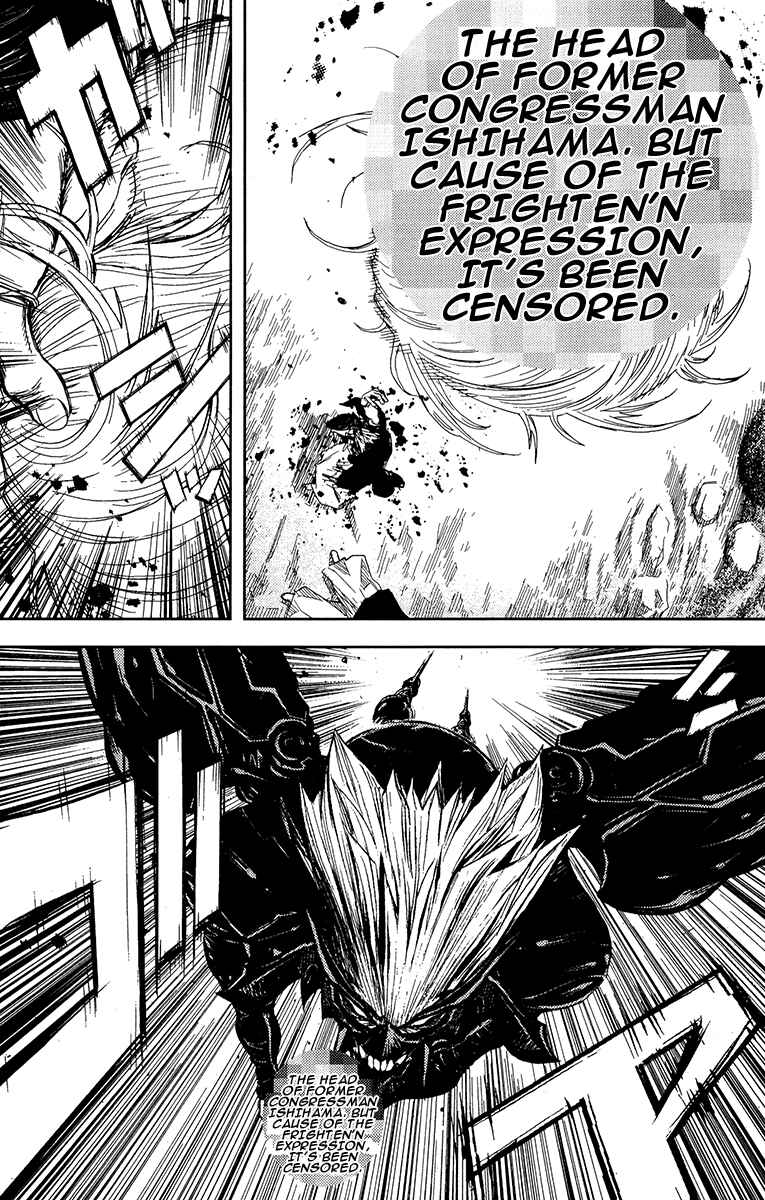 Page 17 Chapter 120 Akumetsu