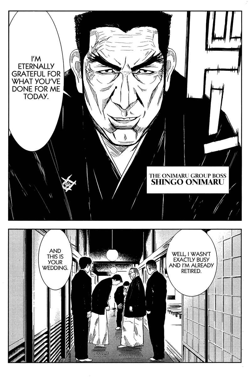 Page 3 Chapter 120 Akumetsu
