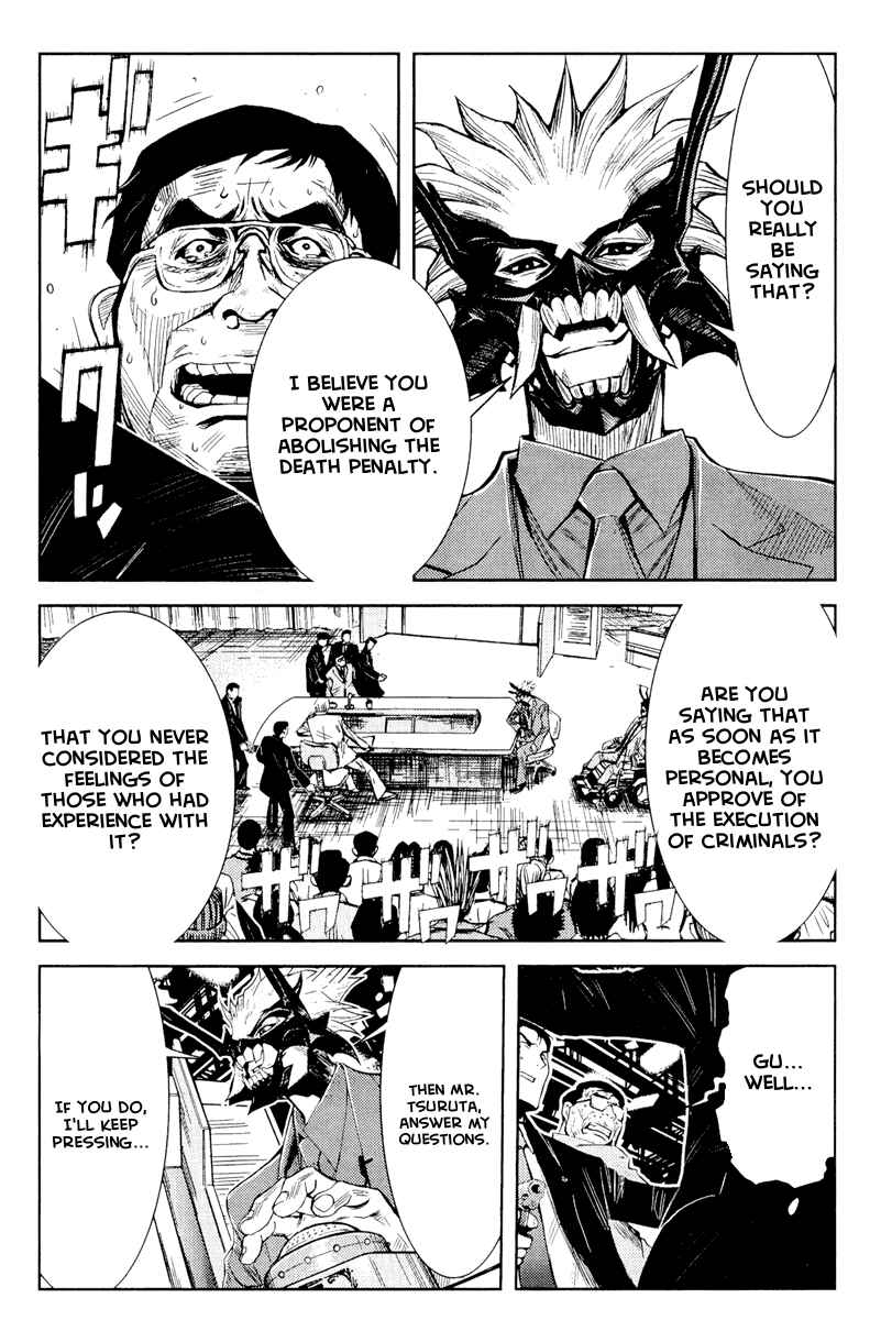 Page 10 Chapter 59 Akumetsu