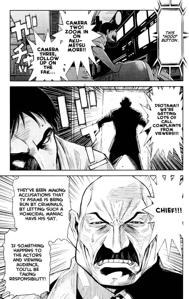 Page 11 Chapter 59 Akumetsu