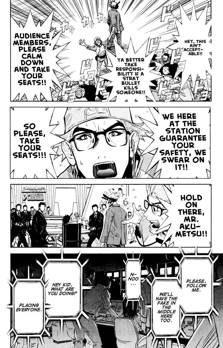Page 2 Chapter 59 Akumetsu