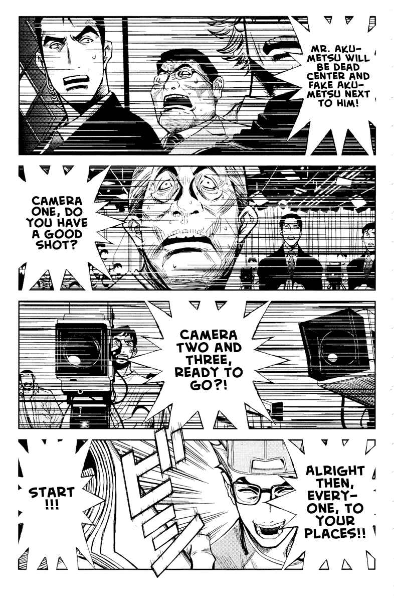 Page 3 Chapter 59 Akumetsu