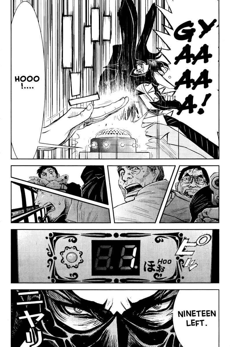 Page 8 Chapter 59 Akumetsu