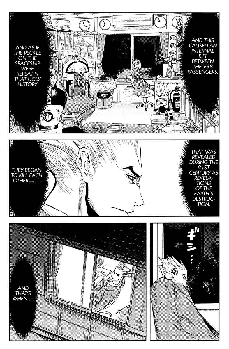 Page 18 Chapter 115 Akumetsu
