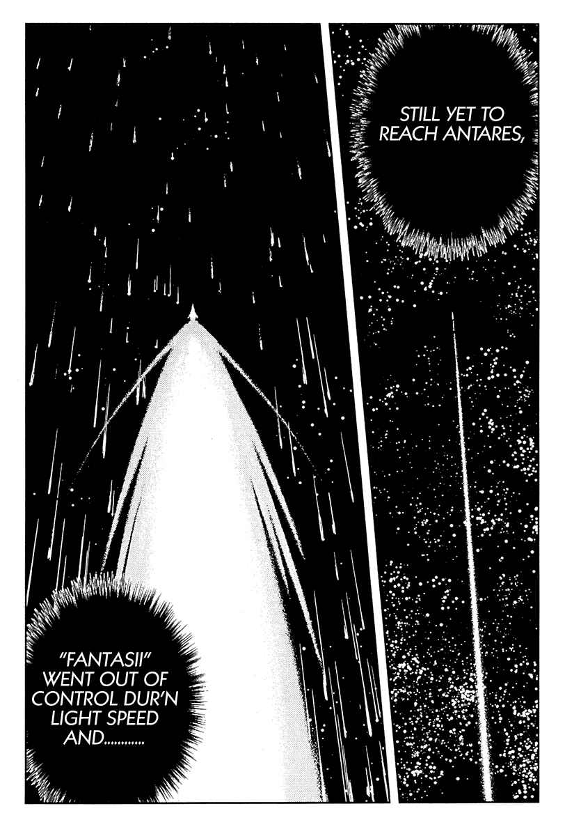 Page 19 Chapter 115 Akumetsu